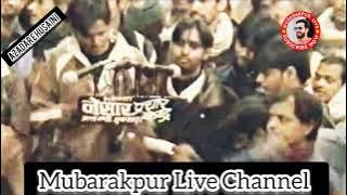 Aa Rahi Hai Qabr e Zahra se Sada | Aai Azadaron Muharram Aa Gaya | Faizul Hasan W Humnawa Mubarakpur