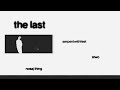 Stwo - The Last feat. serpentwithfeet & Nosaj Thing [Ultra Records]