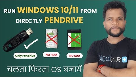 Run windows 10/11 from Pendrive directly | How to create live OS Pendrive