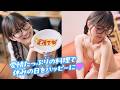【永岡ゆきね】ミスマガのアソビバ! 文化系女子の休日❤️