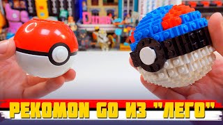 видео:  картинка: