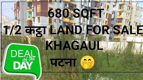 Plot for sale in khagaul || land for sale in tribhuwan school road || patna