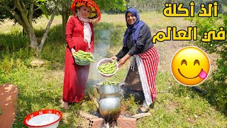 تعاونت أنا ومرات ولدي على الغداء ووجدنا الأكلة لي كيحماق عليها نسيبي...