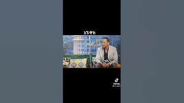 Jirenya Shifera Best Music Gambela New Music Music YouTube Ansifyg Seberzena Manahidha Juhar 