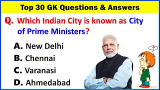 Top 30 INDIA Gk Question and Answer | Gk Questions and Answers | Gk Quiz | Gk Question |GK GS |GK-25