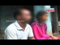 School Girl Gang Raped In Sambalpur, Three Arrested