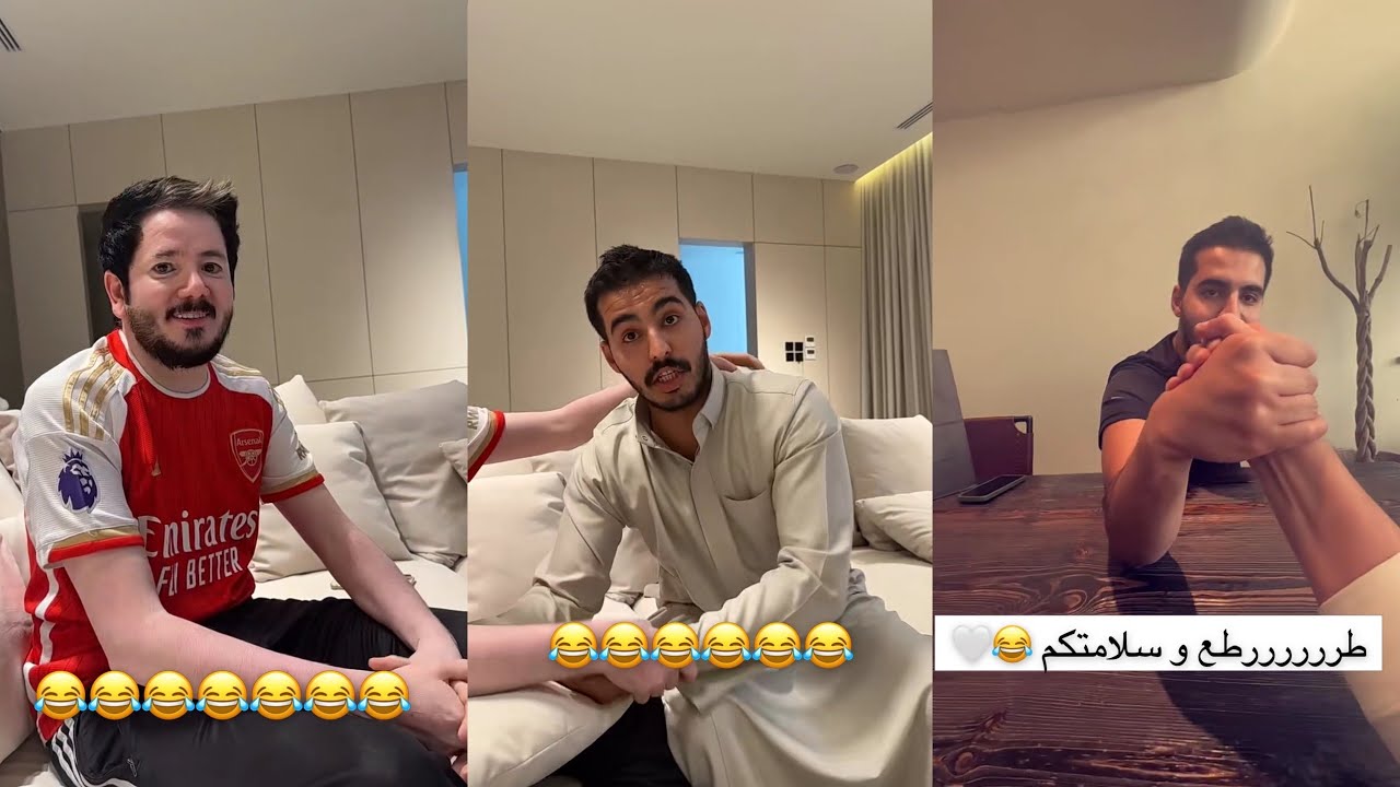 سنابات عبدالله السلامه| مسابقة على 1000 ريال 😂 يوسف خسر بسبب السؤال 🤣  راحت هيبة النادي 😭