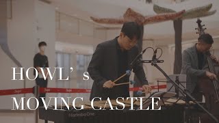 [JAZZ LIVE] JAZZ MUSIC KOREA - Howl's Moving Castle (Live in Coex) | VIBRAPHONE