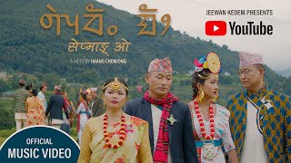 New Palam Sepmang O Jeewan Kedem U0026 Niranta Nembang 2022