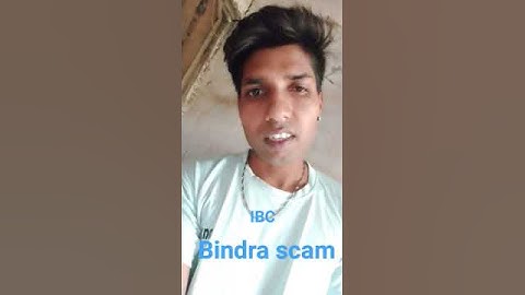 Kya sach m ek ibc paisa kamata h / #vivekbindrascam #vivekbindrafraud#scam#fraud