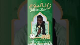 Yobbalou Bisbi #18 ak Baye Diaye Lo #mourides #khassida #touba #live