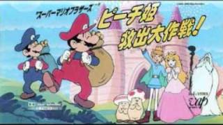 1 - Mario The Great Super Mario Bros Overworld Theme