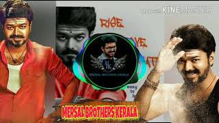 Mersal Brothers Kerala 