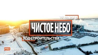  Видео 1 Видео 2