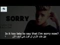 Justin Bieber - Sorry (Lyric Video) مترجمة