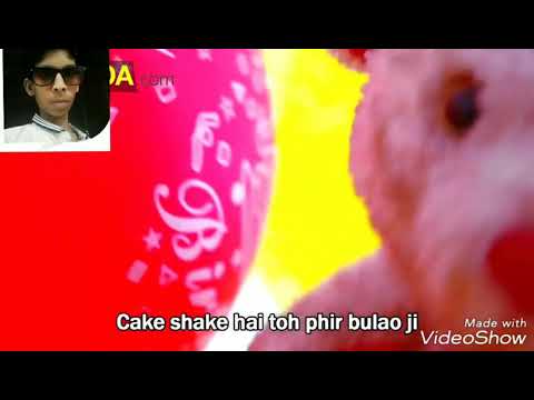 funny-hindi-birthday-song