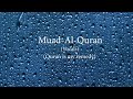 Muad - Al-Quran (Vocals Only) (1 HOUR)😍❤😍  #quran #nasheed #relaxing #rain