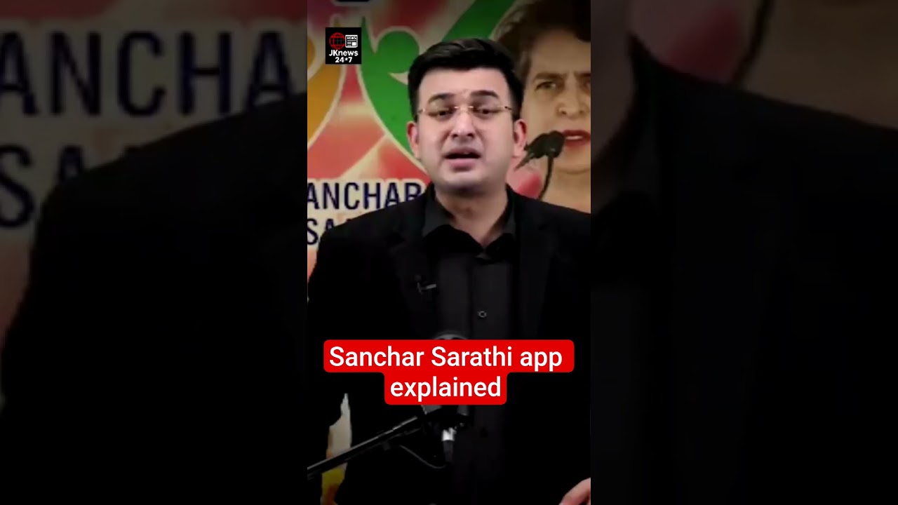 Sanchar Sarathi Sarkar cyber security app hai!! 