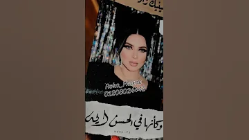 الوضوح والجوده والجمال ف ابهى صوره تصوير بالكاميرا العاديه وبرضو الصوره ظالمه الحقيقه اكسبلور 