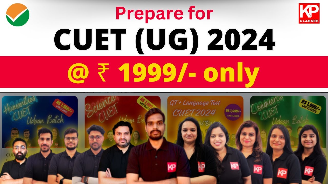How to Prepare for CUET (UG) 2024 - Language Paper, Domains Subjects ...