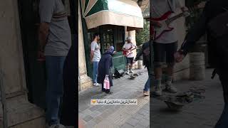 A Cool Dancing Grandma in TEHRAN Street | #short #shorts #shortvideo