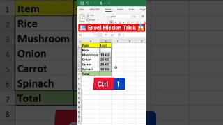 💻 Excel में “Unit” वाले नंबरों का Total 😱कैसे करें? | Hidden Formula 😲 #excel #shorts #exceltips