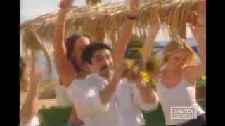 Mansour - Eshghe Atashi | منصور - عشق آتشی