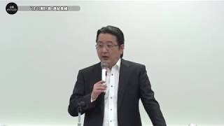 決算ダイジェスト|パーク24株式会社 2018年10月期 第2四半期決算ダイジェスト