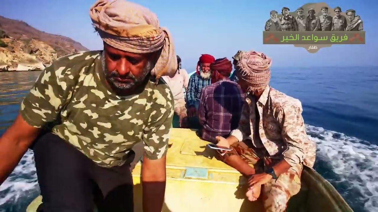 الغربية ظلكوت