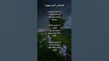 #حالات_واتس #تلاوة_مؤثرة #تلاوة_خاشعة #سورة_النساء  #الحرم_المكي #حالات_واتساب #قرآن #الفجر #تلاوة