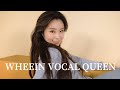 MAMAMOO WHEEIN best vocal moments