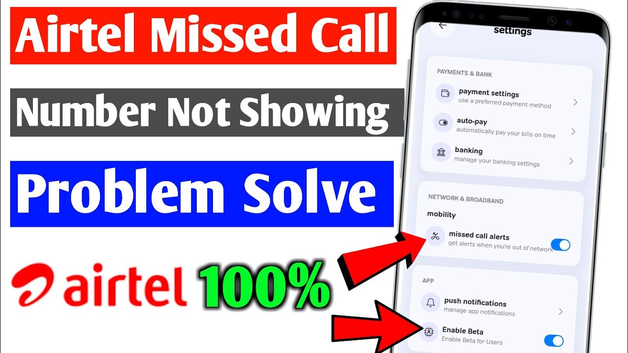 Airtel Missed Call Number Not Showing Problem Airtel Miss Call Alert airtel-missed-call-number-not-showing-problem-airtel-miss-call-alert