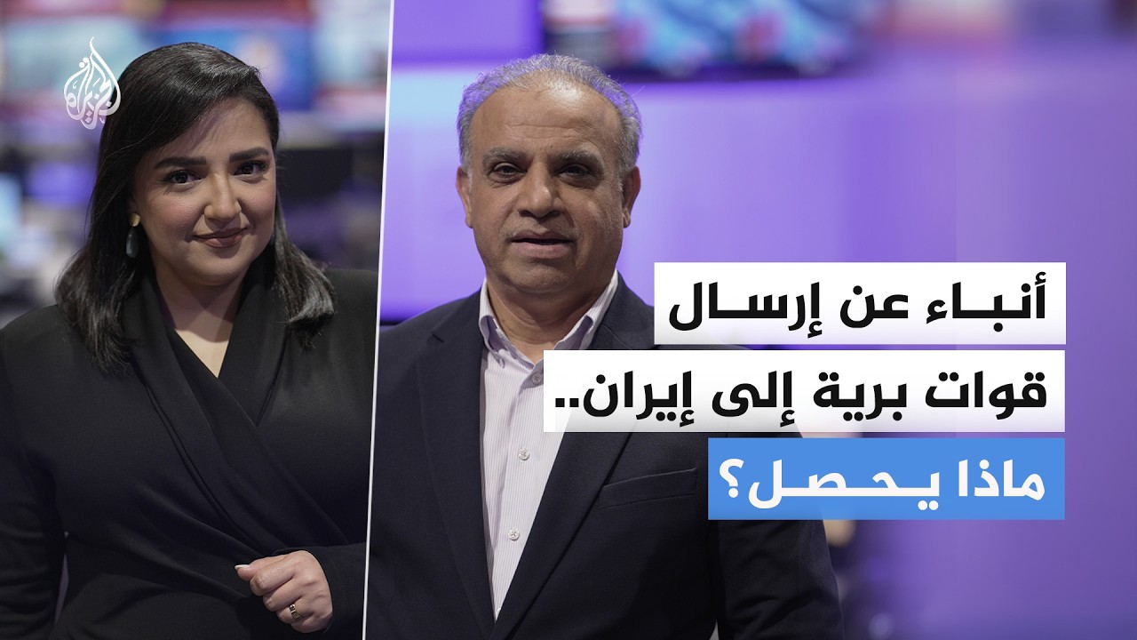 ����� �� ����� �������� ������� ����� ���� ��� �����.. ��� ���� �����
 - نشر قبل 21 دقيقة