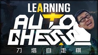 Auto Chess Guide For Beginners | Amaz