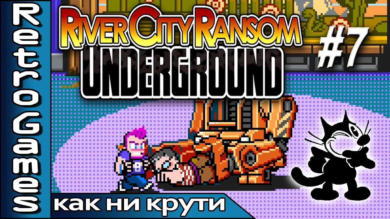 River City Ransom: Underground (PC) - #7 (CALVIN) - YouTube