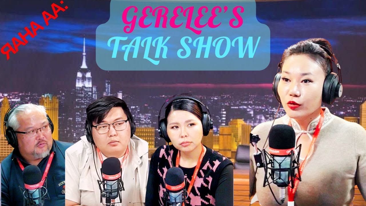 Яана аа | 2024-12-03 | Хэрвээ би тв хөтлөгч бол...