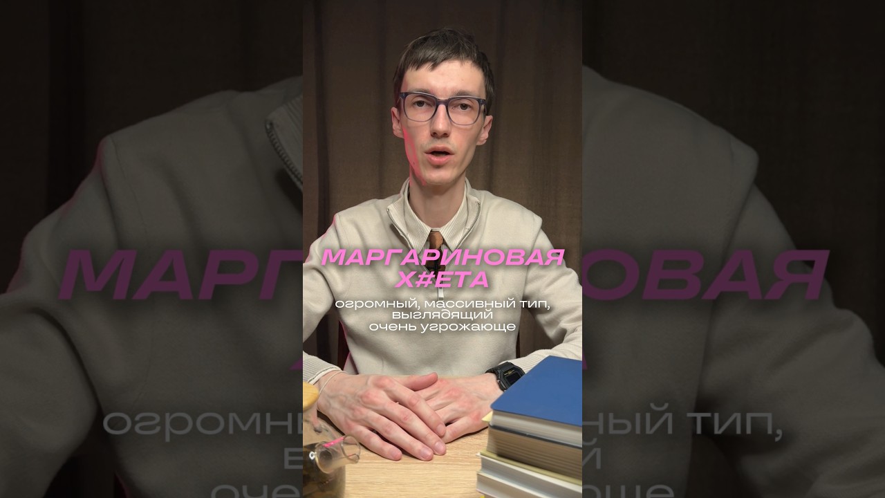 Ты знаешь кому это отправить!tg:wtoroemesto