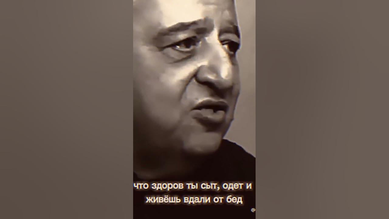 "Не завидуй и не злись" #рекомендации #цитаты #золотыеслова # ...