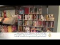 فن الفوروشكي الياباني