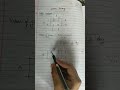 Game theory- Odds method of game theory OR subject #study #support #students #gametheory #ytshorts