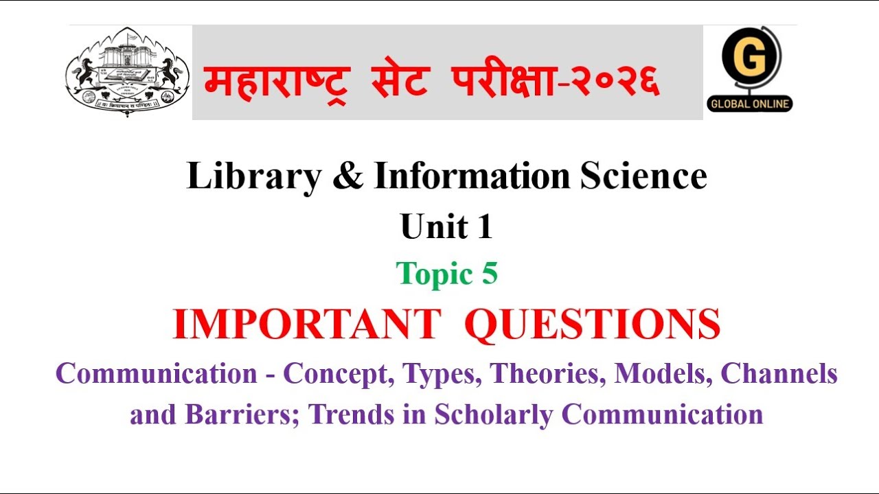 MH SET Library Science  2026 | Importance Questions on Communication | 2026
