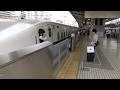 女性車掌 東海道新幹線 名古屋駅 上り 女性車掌 東海道新幹線 名古屋駅 上り