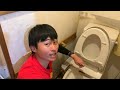 トイレ掃除の達人 Master of toilet cleaning