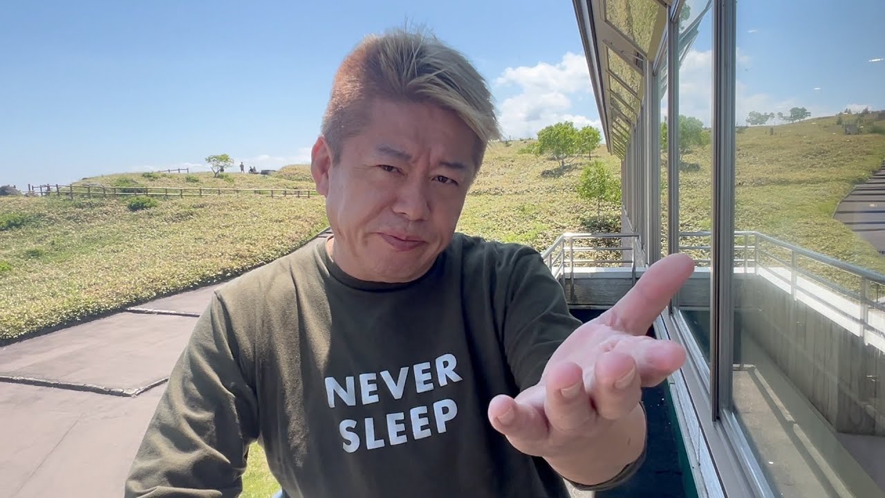 日本製鉄によるUSスチール買収について解説します