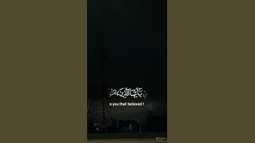 تلاوة هادئة تُريح القلب  | #تلاوة #قرآن_كريم #تلاوة_هادئة #طمأنينة #سورة_الرحمن