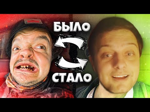 Супер сус последнее