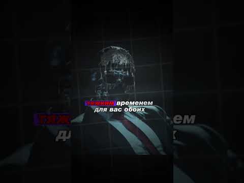 Секрет крепких отношений