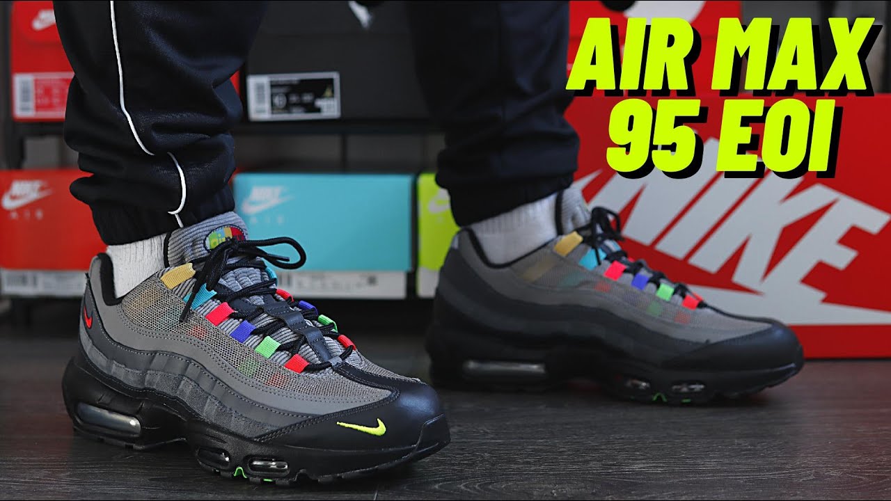 NIKE AIR MAX 95 SE \