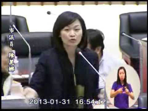 1020131陳麗娜議員談高雄12年國教之對應學校