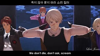 [MMD] 2p!Hetalia - BTS Not Today 방탄소년단 (FULL SONG + ENG SUB)